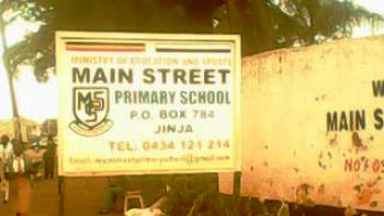 Main Street primary school