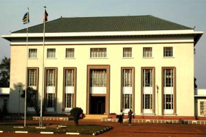 Uganda Court