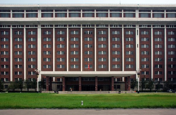 Tianjin University International Student Scholarship for Non-Chinese Students in China, 2018